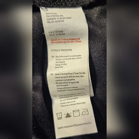 Streetwear Society Pink and White High Low Sundress - Picture 4 of 5